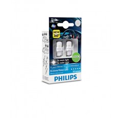 Philips W5W X-tremeVision LED 4 000 K W2.1X9.5D 12V 1W X2