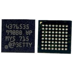 IC Nokia Betty (battery IC)